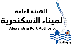 Alexandria port Authority
