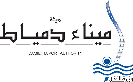 Damietta Port Authority